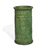 Wheatley Pottery, earthenware floor vase