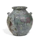 Eugène Lion, two-handled vase