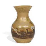 William P. McDonald for Rookwood Pottery, earthenware Dull Finish glaze vase