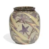 amazing Art Deco porcelain vase by Margaret Helen McDonald for Rookwood Pottery, sold Jun 2021