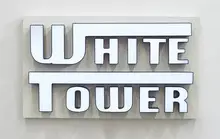 Gardar Eide Einarsson, The White Tower, 2007, Lightbox