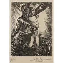 David Siqueiros, Hombre Atado #2, 1945