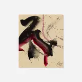Kazuo Shiraga, Work