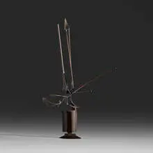 Richard Hunt, Spacial Bloom, c. 1957, patinated steel