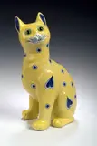 Émille Gallé, A figure of a seated cat,