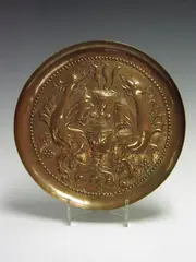 W.H. Mawson, A Keswick copper circular charger,, A Keswick copper circular charger,