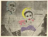 Freundinnen II by Sigmar Polke, 1967, Offset auf Papier, handkoloriert, sold Nov 2018