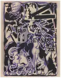 David Ratcliff, Untitled, 2012, Acrylic and spray paint on canvas