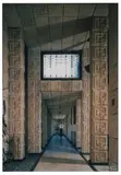 Julius Shulman, Interior of Ennis House, Los Angeles