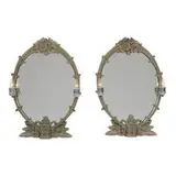 Art Déco, wall mirrors with flanked sconces, pair