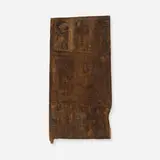 Nupe, door, carved wood, steel