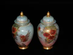 Carlton Ware, A pair of lidded jars,