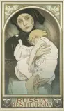 Alphonse Mucha, Russia Needs Renewal
