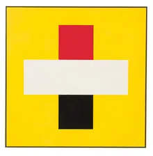 Frederick Hammersley, Home run, Oil on linen
