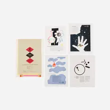 Westinghouse advertisement collection by Paul Rand, c. 1962, offset lithograph on paper, printed paper, sold Sep 2018