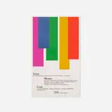 Paul Rand, IBM Latin America poster