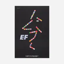 English First poster by Paul Rand, 1993, offset lithograph on paper, sold Sep 2018