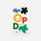 Paul Rand, IBM Golden Circle poster color variant, 1981, screenprint on paper