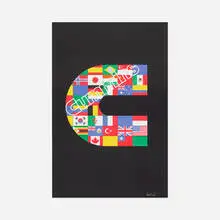 Paul Rand, Cummins Engine poster, c. 1991, offset lithograph on paper