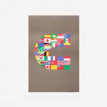 Cummins Engine poster color variant by Paul Rand, c. 1991, offset lithograph on paper, sold Sep 2018