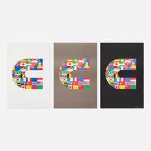 Cummins Engine posters, set of three by Paul Rand, c. 1975, offset lithograph on paper, sold Sep 2018
