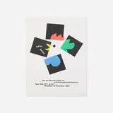 Paul Rand, The Art Directors Club poster, 1988, offset lithograph on paper