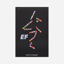 English First poster by Paul Rand, 1993, offset lithograph on paper, sold Sep 2018