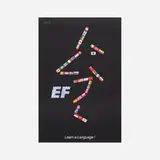 Paul Rand, English First poster, 1993, offset lithograph on paper