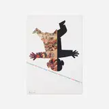 Paul Rand, SOS Kinderdorf poster, 1996, offset lithograph on paper