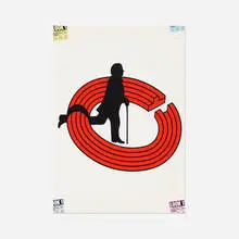 Look 1 poster by Shigeo Fukuda, 1984, offset lithograph on glossy paper, sold Sep 2018