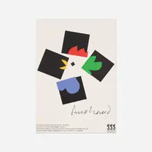 Ginza Graphic Gallery poster by Paul Rand, 1992, offset lithograph on paper, sold Sep 2018