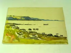 E. A. Taylor, A series of sketches,