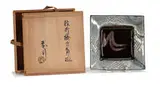 Shoji Hamada, Square bowl, Glazed stoneware