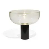 Aella 50 table lamp by Renato Toso and Noti Massari, Italy, sold May 2021