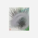 Yasuo Sumi, Untitled, c. 1965, mixed media on paper