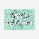 David Salle, Paris Review