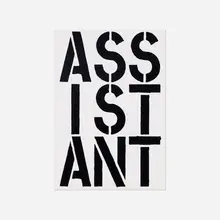 Page from Black Book by Christopher Wool, 1989, screenprint on paper, sold Apr 2018
