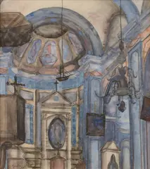 Ithell Colquhoun, Untitled, watercolour 43 x 38.5cm .