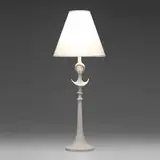Diego Giacometti, Table lamp, plaster, paper shade