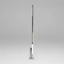 Robert Sonneman, Floor lamp, c. 1975, chrome-plated steel