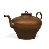 Hull House, oversized teapot