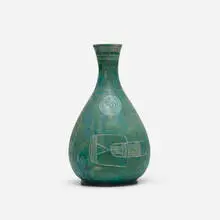 vase by Guido Gambone, c. 1955, glazed stoneware, sold Apr 2018