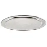 The Kalo Shop, large oval serving tray, #T544, Chicago, USA
