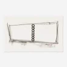 Dan Flavin, For Circular Fluorescent Light Of One Wall, 1974, lithograph on vellum