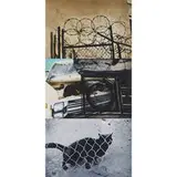 Robert Rauschenberg, Street Sounds East, 1995