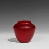 Carlo Scarpa, Battuto vase, model 3571