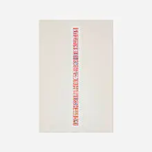 Untitled by Yaacov Agam, c. 1985, screenprint on paper, sold Jan 2018