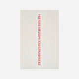 Untitled by Yaacov Agam, c. 1985, screenprint on paper, sold Jan 2018