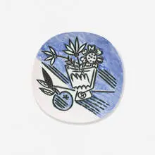 Bouquet à la pomme by Pablo Picasso, 1956, white earthenware clay, decoration accentuated with oxidized paraffin, oxides under glaze, sold Jan 2018