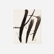 Kazuo Shiraga, Attend, 1980-1990, ink on paper